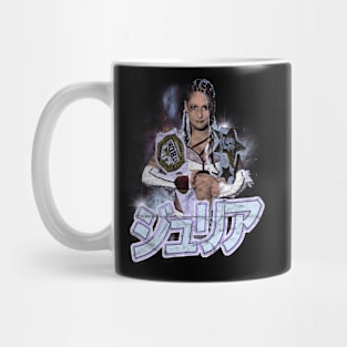 Beautiful Madness Mug